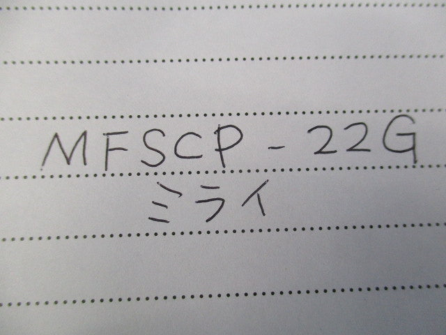 PF管CPアダプターGタイプ(4個入)(汚れ有) MFSCP-22G