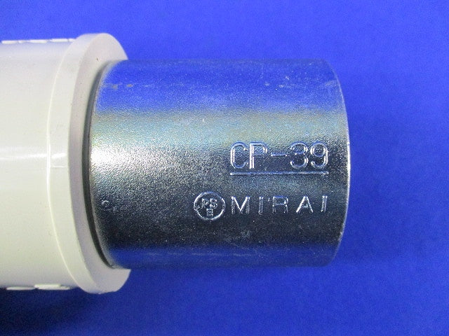 PF管CPアダプターGタイプ(4個入)(汚れ有) MFSCP-22G