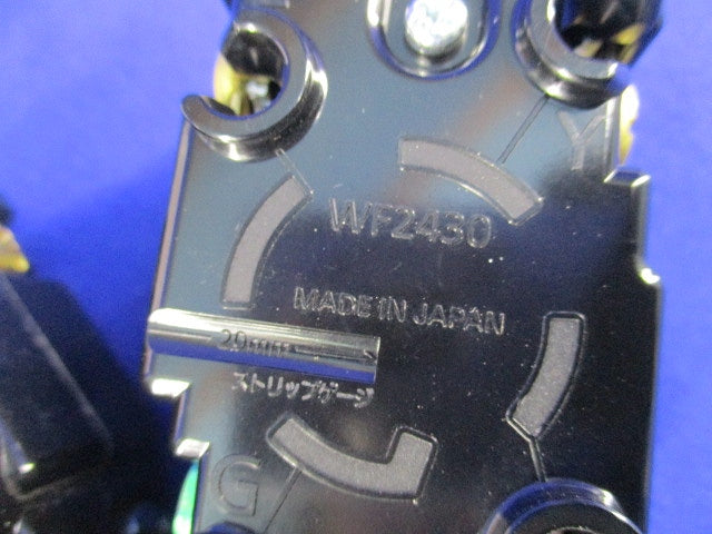 引掛埋込コンセントセット(混在4個入) WF2330他