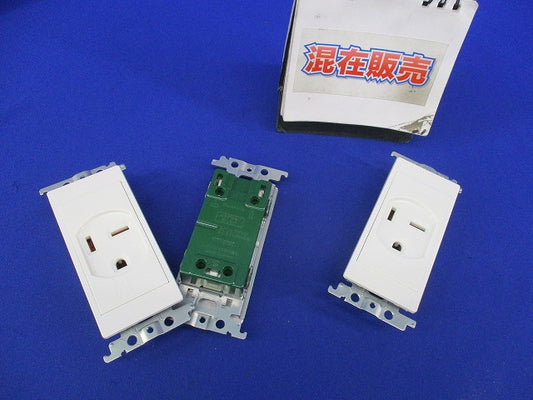 スイッチセット混在セット(3個入)(ホワイト)National WTN3730他