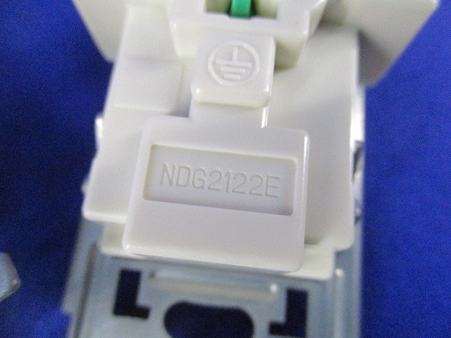 コンセントセット(混在6個入)汚れ有 NDG2486E他