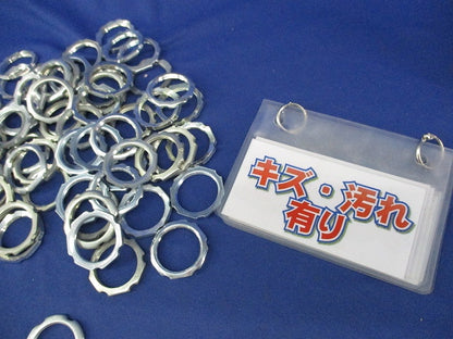 ロックナット 25サイズ(混在60個入)(キズ・汚れ有) 型番不明