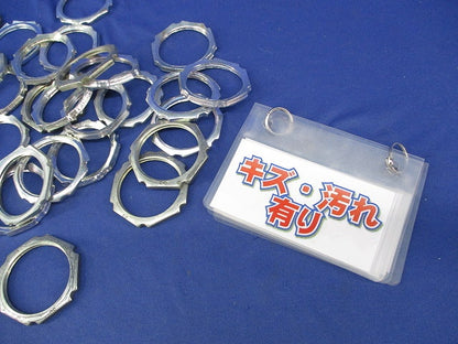 ロックナット 36サイズ(混在30個入)(キズ・汚れ有) 型番不明