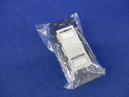 フル2線式リモコンスイッチ(2コ用) WRT5552K