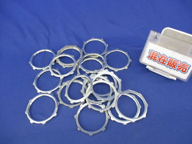 ロックナット 54サイズ(混在19個入)(キズ・汚れ有) 54他
