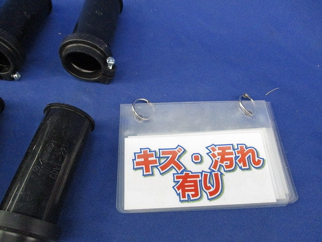コンビネーションカップリング(ビス型)(10個入)(キズ・汚れ有) CDVE-22