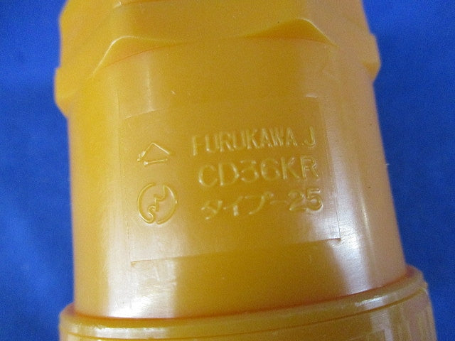 CD用コネクタ(17個入)(キズ・汚れ有) CD-36KR