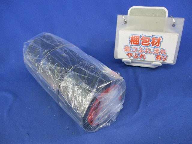 防食用ポリ塩化ビニル粘着テープ0.4mm×50mm×10m(3個入)(黒)(新品未開封) JQ0307085
