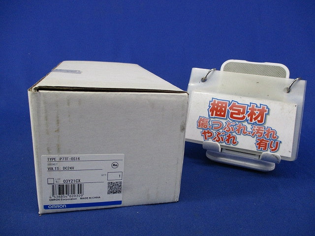 I/Oターミナルソケット P7TF-OS16