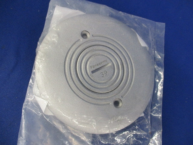 フロアプレートシルバー丸型(新品未開封) DUK7002