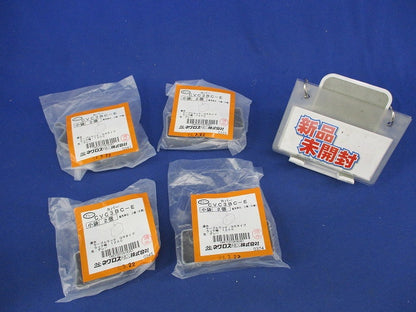 カバークランプ用端末保護キャップ(2個入×4袋計8個入)(グレー)(新品未開封) CVC3BC-E