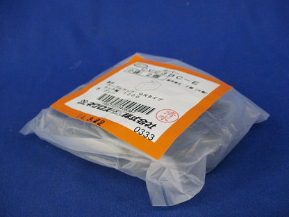 カバークランプ用端末保護キャップ(2個入×4袋計8個入)(グレー)(新品未開封) CVC3BC-E