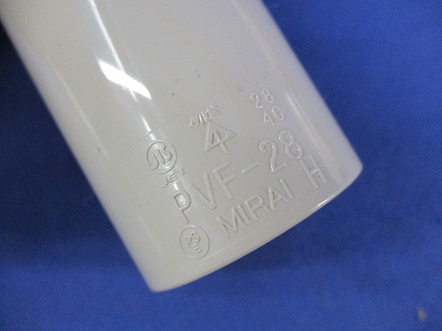VE管付属品セット(混在8個入)(ベージュ)(キズ・汚れ有) PVF-28他