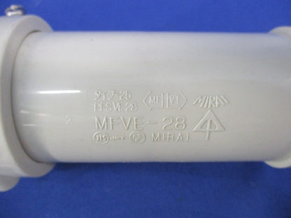 VE管付属品セット(混在8個入)(ベージュ)(キズ・汚れ有) PVF-28他