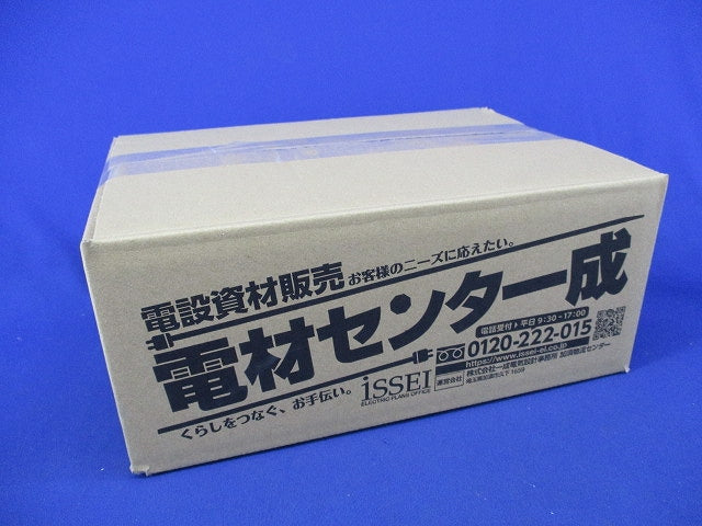VE管付属品セット(混在22個入)キズ・汚れ・色褪せ有 FPVE-16他