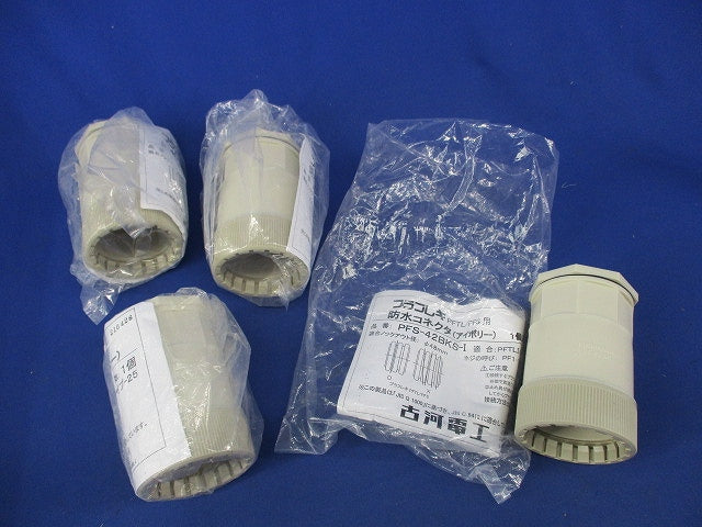 PFS用コネクタ(4個入)(アイボリー) PFS-42KS-I