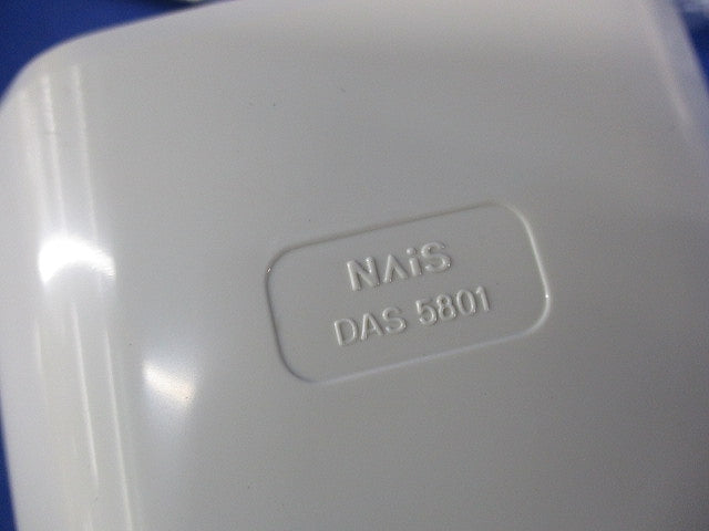 ストレートジョイント80型(6個入)National DAS5801W