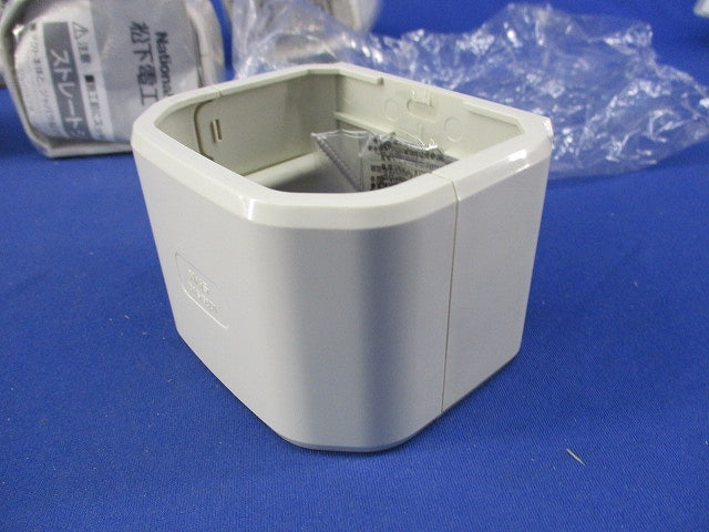 ストレートジョイント80型(6個入)National DAS5801W