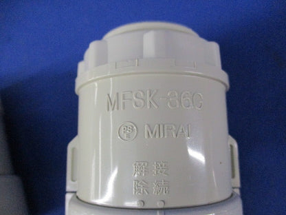 カップリング・コネクタ混在セット(8個入)ベージュ MFSC-36G他