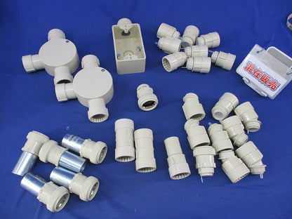 PF管用付属品セット(混在30個入)(ベージュ)キズ・汚れ有 MFSK-22G他