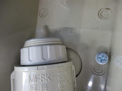 PF管用付属品セット(混在30個入)(ベージュ)キズ・汚れ有 MFSK-22G他