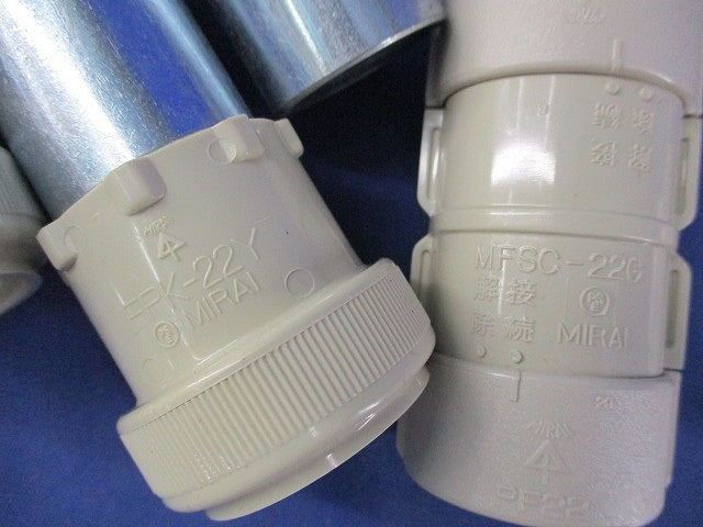 PF管用付属品セット(混在30個入)(ベージュ)キズ・汚れ有 MFSK-22G他