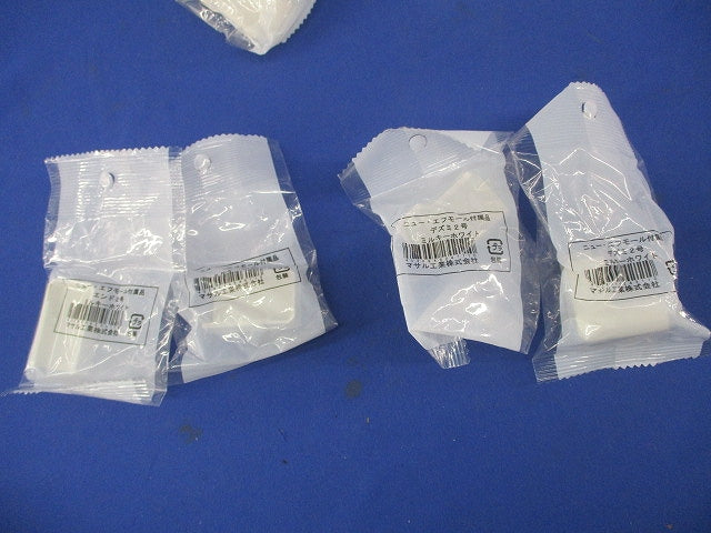 エフモール附属品セット(混在14個入)(ミルキーホワイト) 2号他