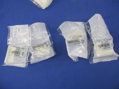 エフモール附属品セット(混在14個入)(ミルキーホワイト) 2号他