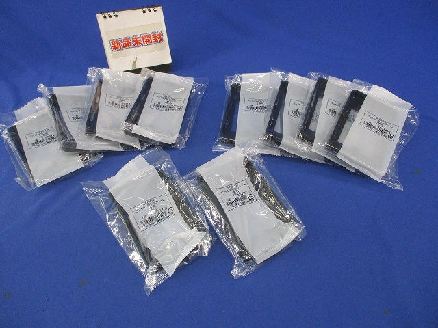 コンセント用引出フレーム1個用(ブラック)(10個入)(新品未開封) SFBK1W