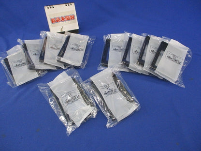 コンセント用引出フレーム1個用(ブラック)(10個入)(新品未開封) SFBK1W