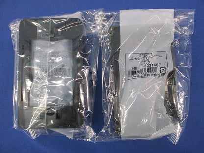 コンセント用引出フレーム1個用(ブラック)(10個入)(新品未開封) SFBK1W