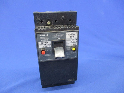 漏電遮断器 3P3E50A(ジャンク品) GB-53E