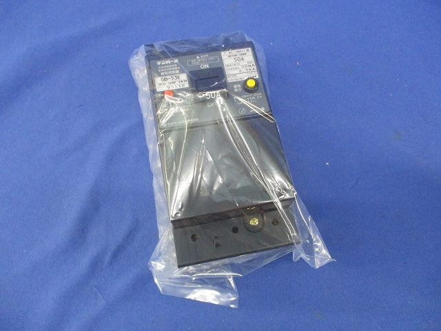 漏電遮断器 3P3E50A(ジャンク品) GB-53E