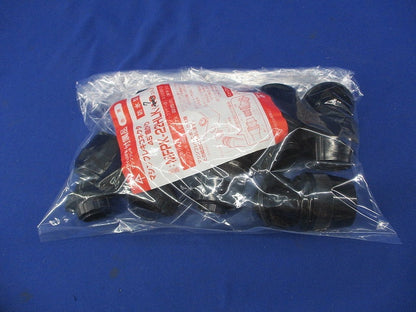 マシンフレキコネクタ45°曲がり 防水型(7個入)(黒) MFPK-22HLK