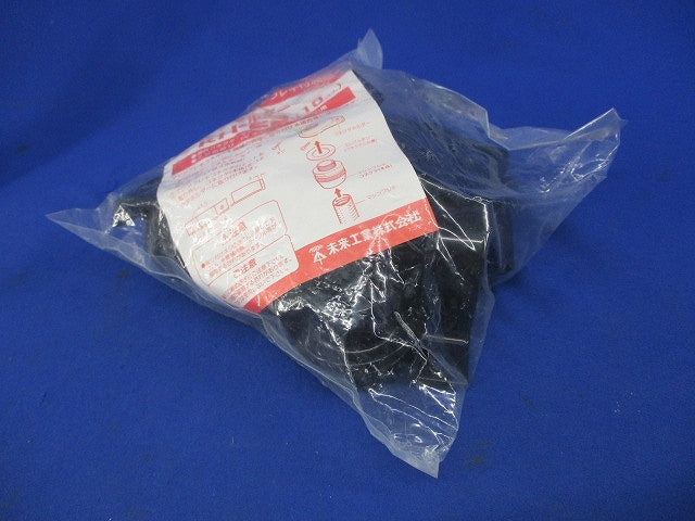 コネクタホルダー(10個入)(新品未開封) KH-22