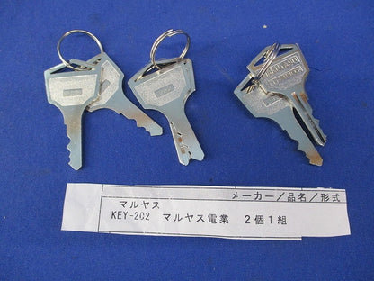 キーのみ(3組入) KEY-202