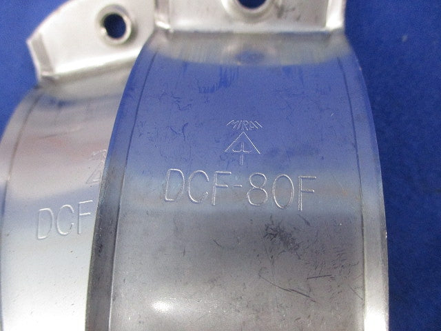 ミラレックスF用ダクトクリップ(傷・汚れ有) DCF-80F