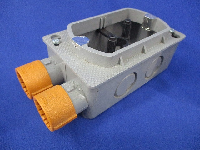 埋込スイッチボックス(8個入)(キズ・汚れ有) CDO-16SWG