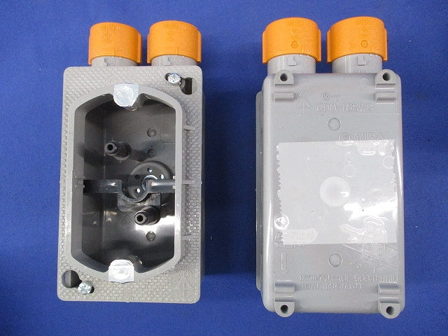 埋込スイッチボックス(8個入)(キズ・汚れ有) CDO-16SWG