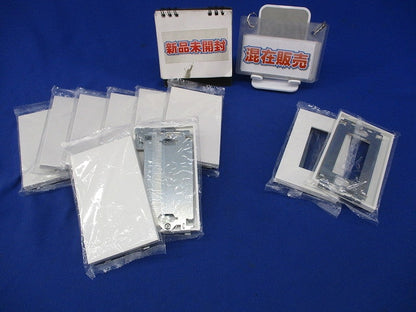 プレートセット(混在10枚入)(ピュアホワイト) NKP-3UF他