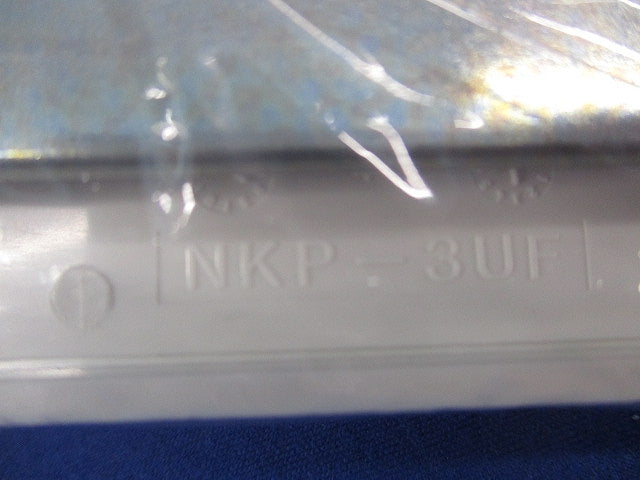 プレートセット(混在10枚入)(ピュアホワイト) NKP-3UF他