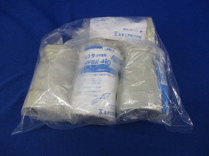PF管付属品セット(混在4個入)(ベージュ) MFSK-42G他