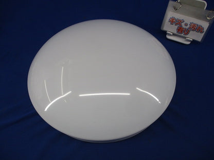 LEDダウンライト OW269013