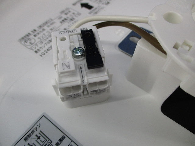 LEDダウンライト OW269013