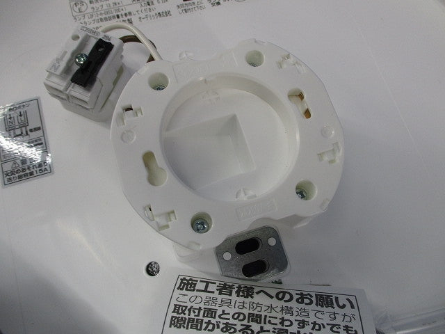 LEDダウンライト OW269013