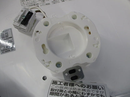 LEDダウンライト OW269013