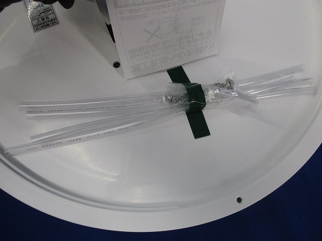 LEDダウンライト OW269013