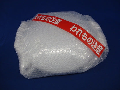 LEDダウンライト OW269013