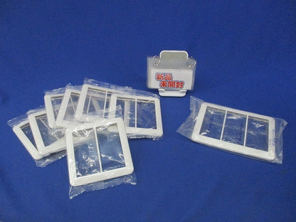 スイッチプレートセット(混在8枚入)(新品未開封) WTC7102他