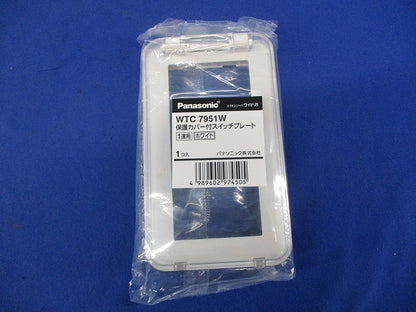 スイッチプレートセット(混在7枚入)(新品未開封) WTC7102他